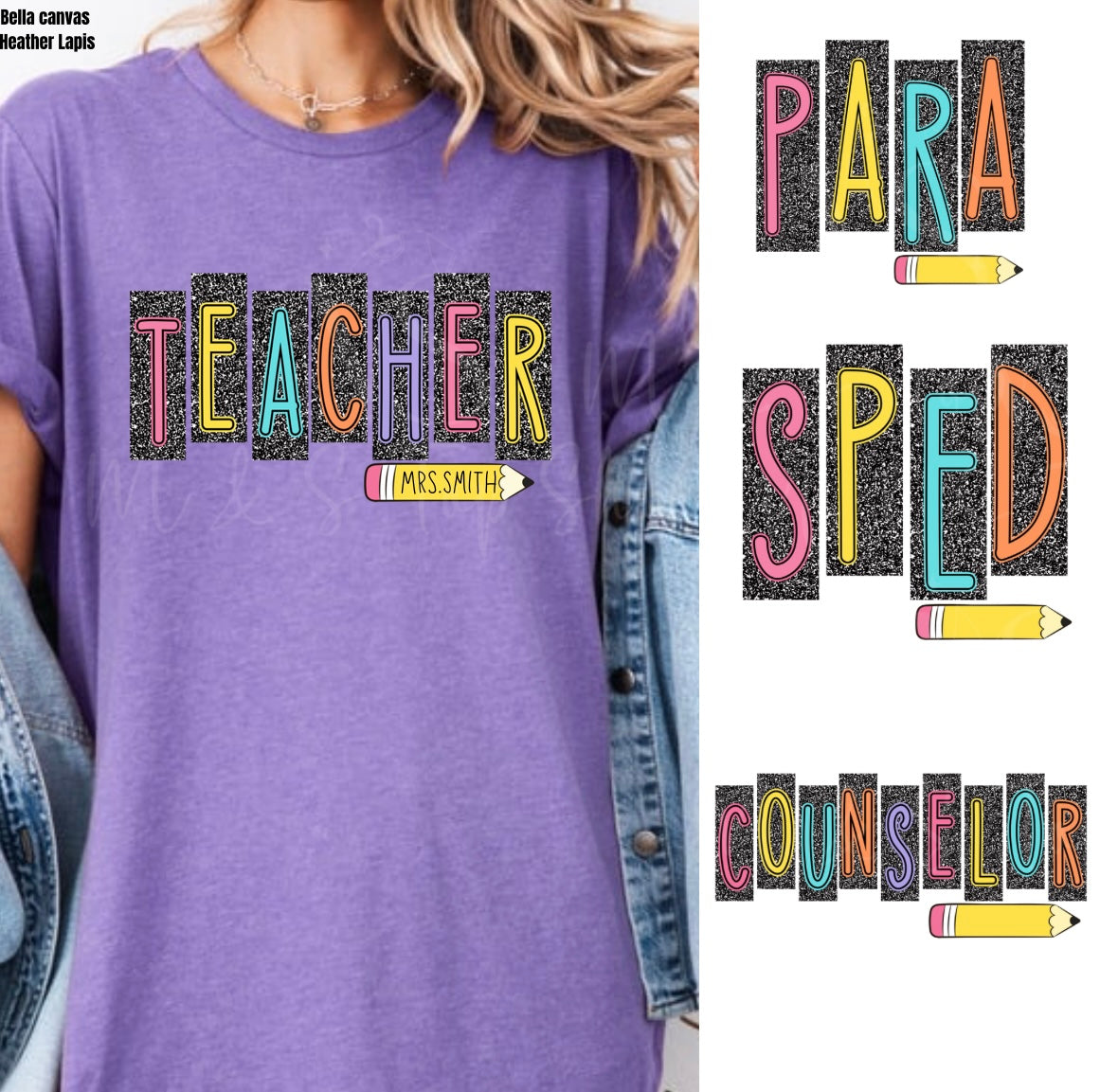 School Personalized